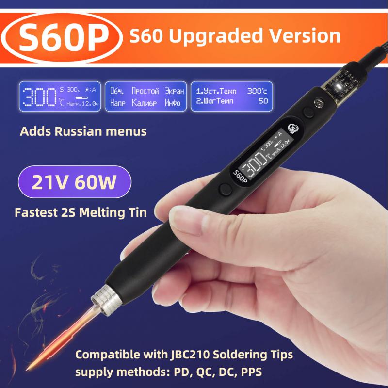 Tools Qc - SEQURE S60P 21V Rosyjski | English